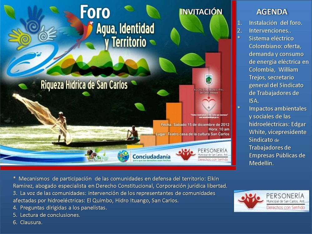 afiche_2012_foro-AguayTerritorio diciembre-15